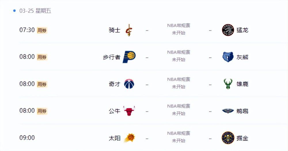 狼人伊人干
