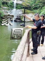狼人伊人干